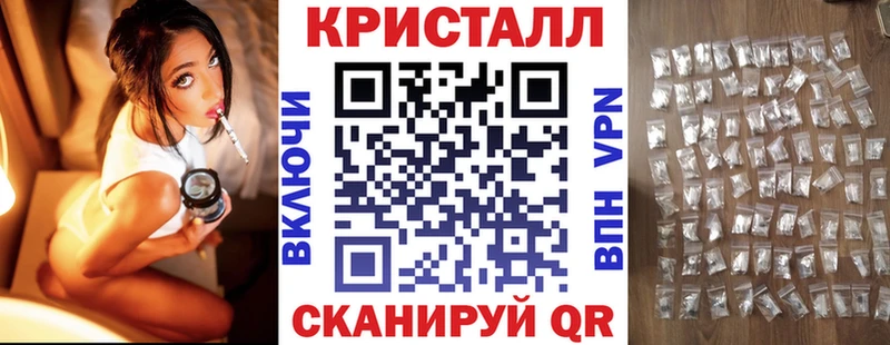 АМФ 98%  Купить закладки  Дюртюли 