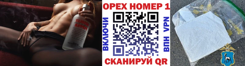 Купить закладки  Дюртюли  COCAIN Перу 