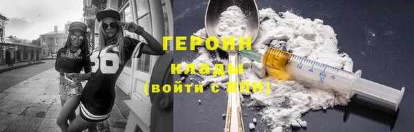эйфоретик Дмитров
