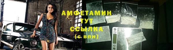 mdpv Дмитриев