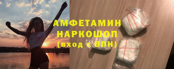 эйфоретик Дмитров