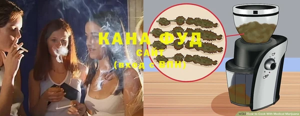 эйфоретик Дмитров