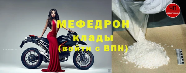 mdpv Дмитриев