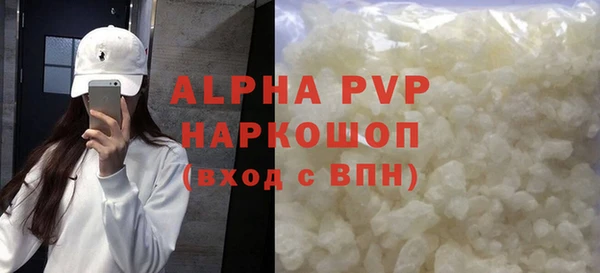 mdpv Дмитриев