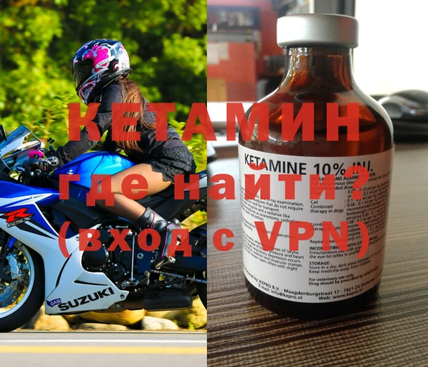 гашишное масло Дмитровск