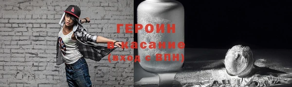 mdpv Дмитриев