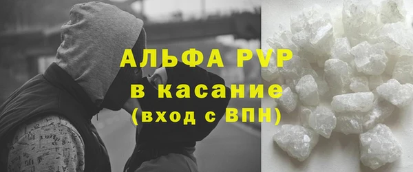 mdpv Дмитриев