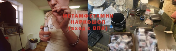 mdpv Дмитриев