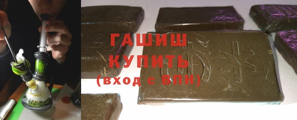 mdpv Дмитриев