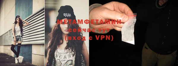эйфоретик Дмитров