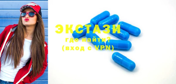 эйфоретик Дмитров