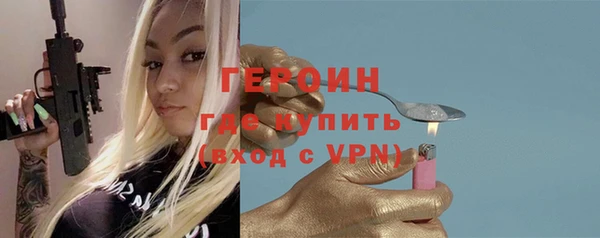 mdpv Дмитриев