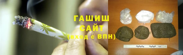 mdpv Дмитриев