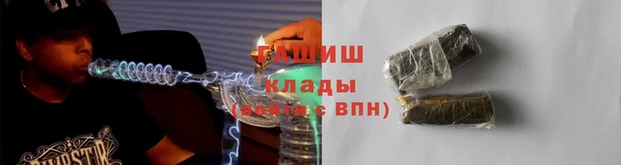 эйфоретик Дмитров