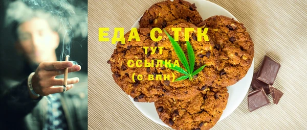 эйфоретик Дмитров