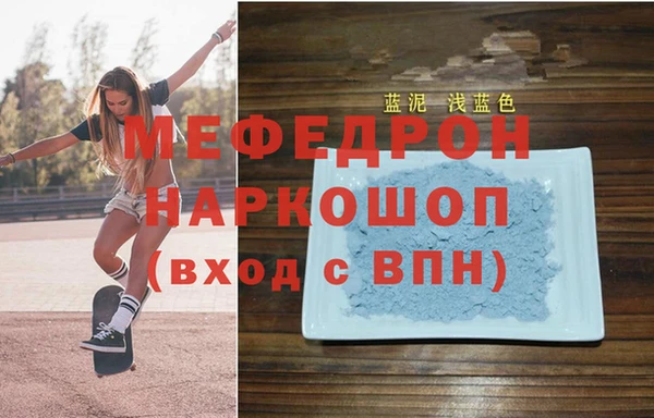 эйфоретик Дмитров
