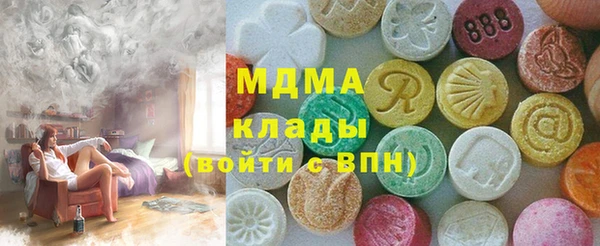 mdpv Дмитриев