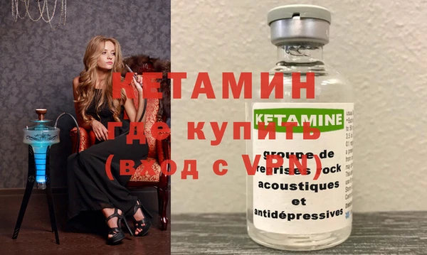 mdpv Дмитриев