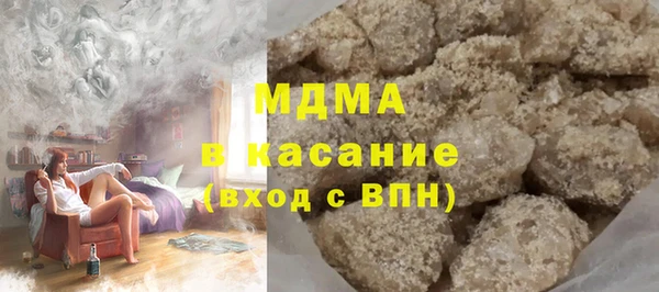 mdpv Дмитриев