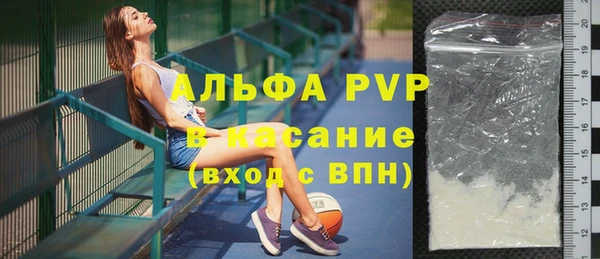 эйфоретик Дмитров