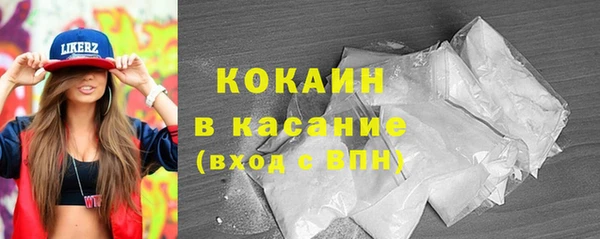 эйфоретик Дмитров