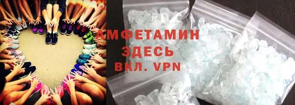 гашишное масло Дмитровск