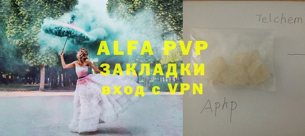 mdpv Дмитриев